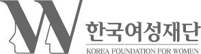 한국여성재단