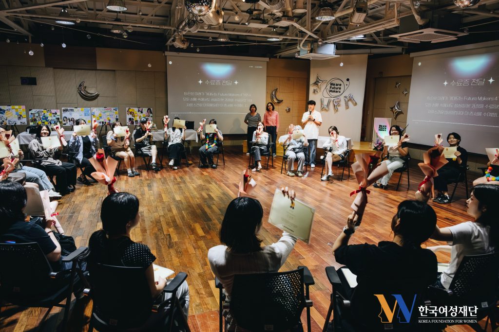 250830WFM_10-1