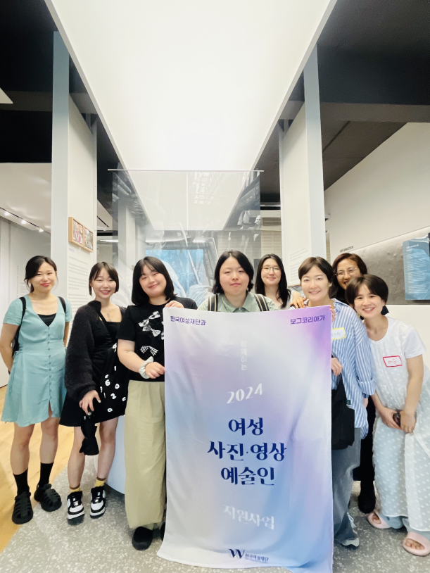 다운로드