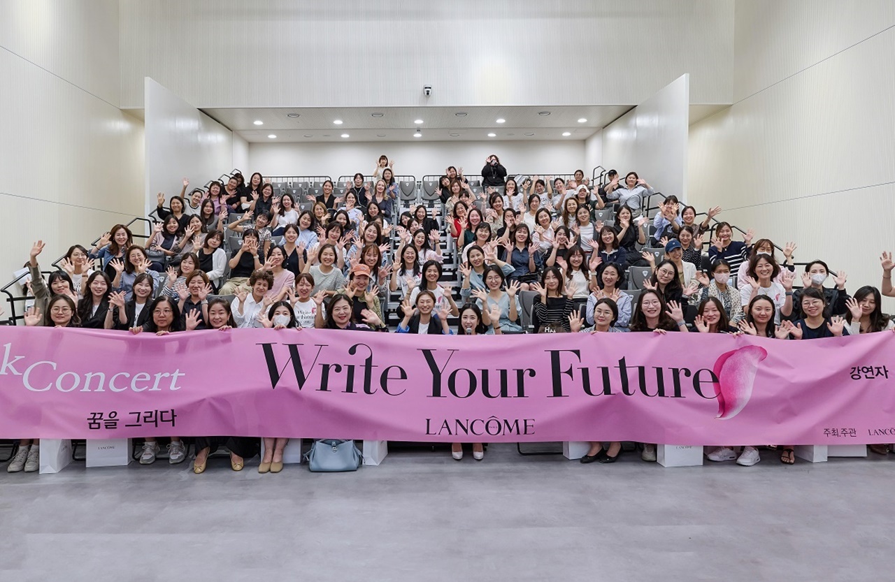 랑콤 Wrtie your Future